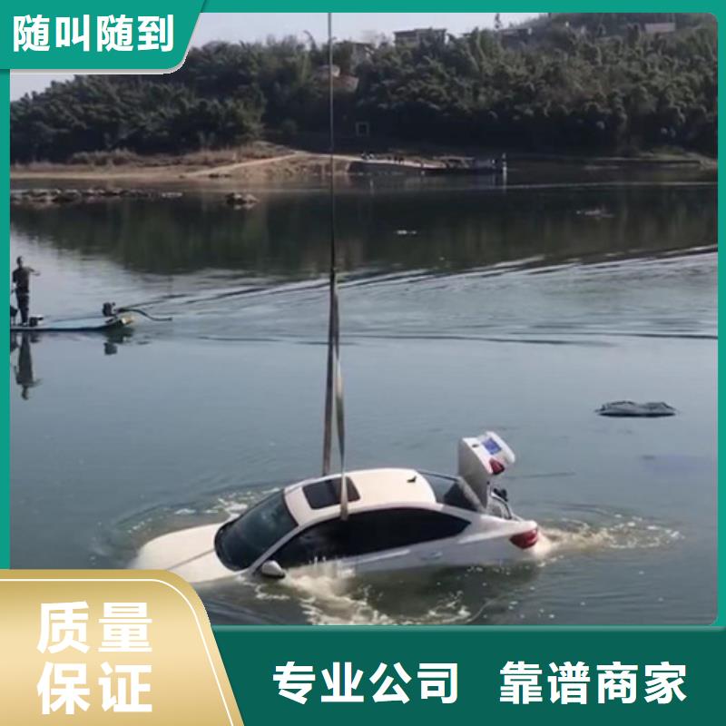 水下水下拆墙工程2025专业的团队