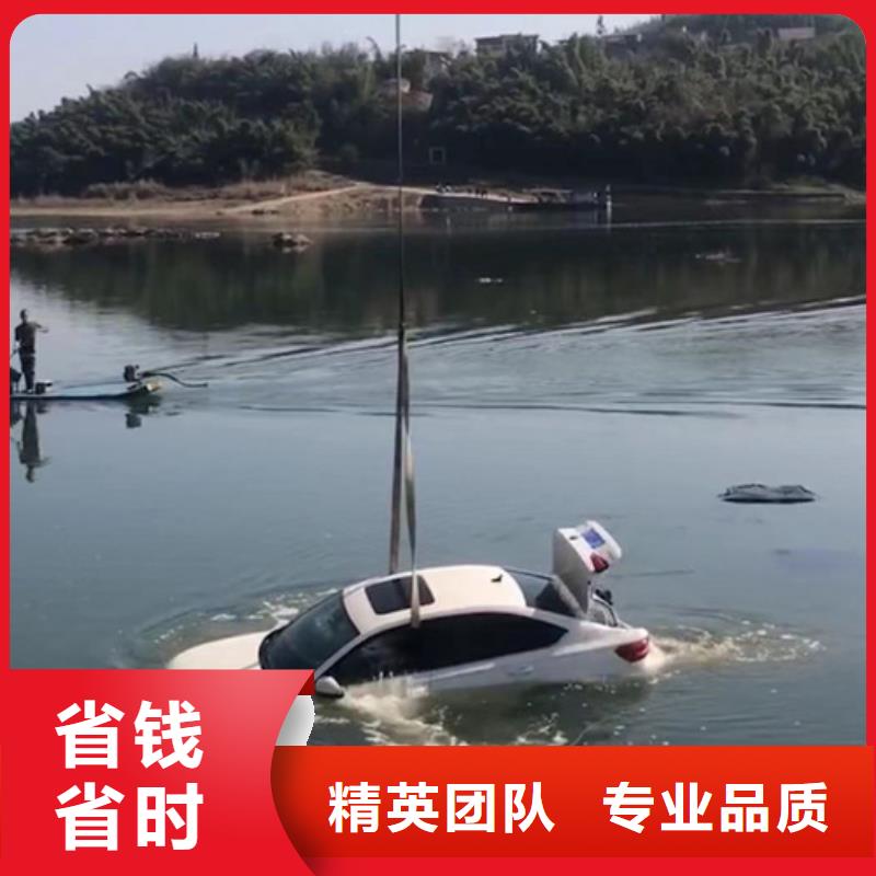 水下水下拆墙工程解决方案