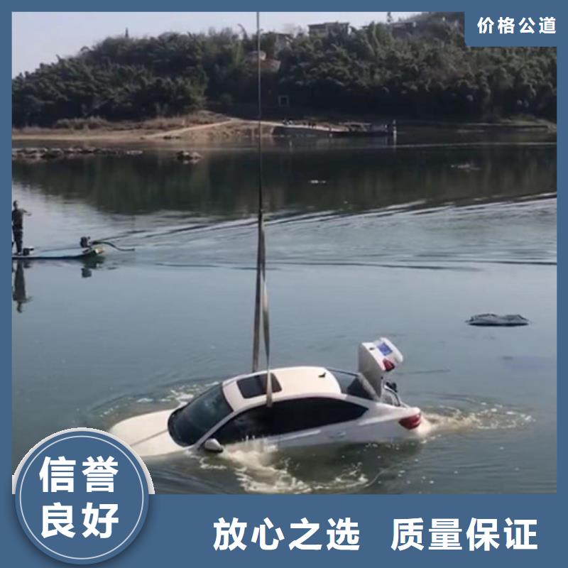 水下潜水打捞口碑商家