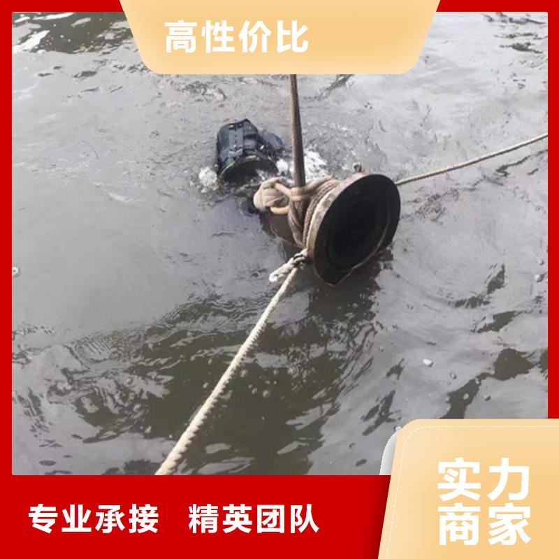 扬中市水下作业打捞_水下经验丰富
