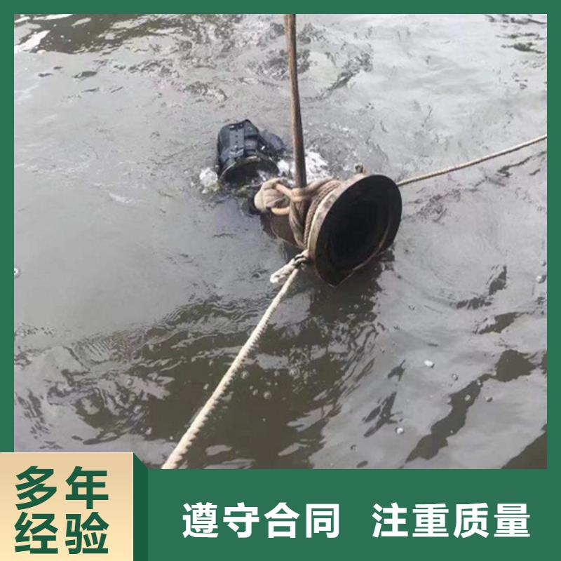 水下_隧道漏水施工全市24小时服务