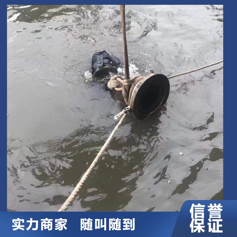 水下水下打捞经验丰富