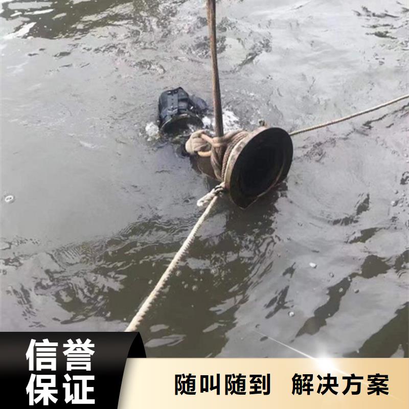 水下_隧道漏水施工全市24小时服务