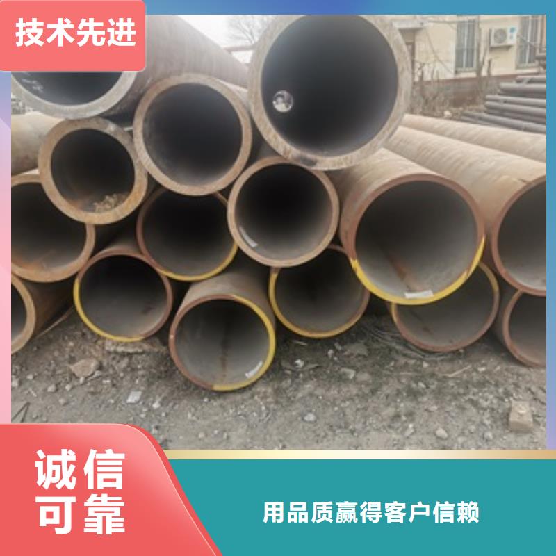 27SiMn无缝钢管-视频-江苏省27SiMn无缝钢管-【本土】可服务区域扬州|连云港|南通|宿迁|徐州