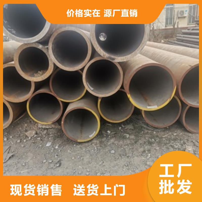 无缝管流体管精工打造