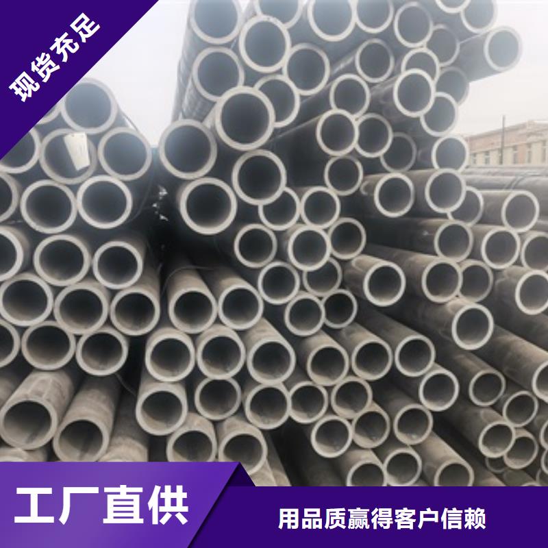 无缝管20#无缝钢管优质材料厂家直销