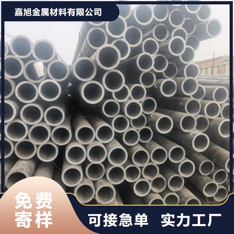 无缝管20#无缝钢管优质材料厂家直销