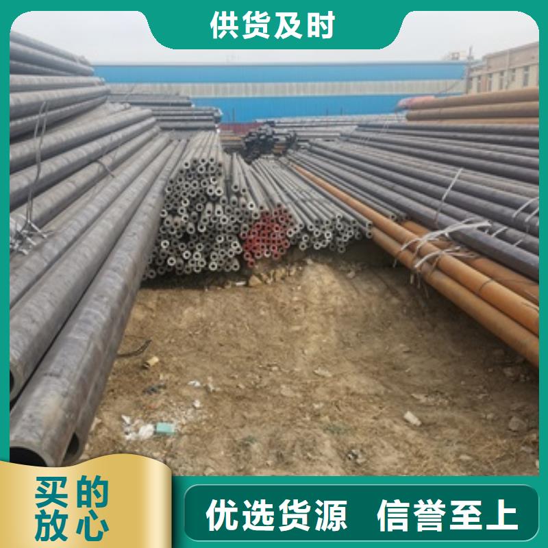 无缝管锅炉管货源直销