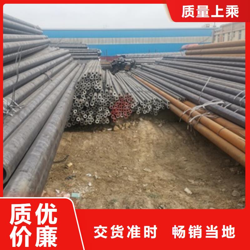 无缝管-化肥专用管一站式厂家
