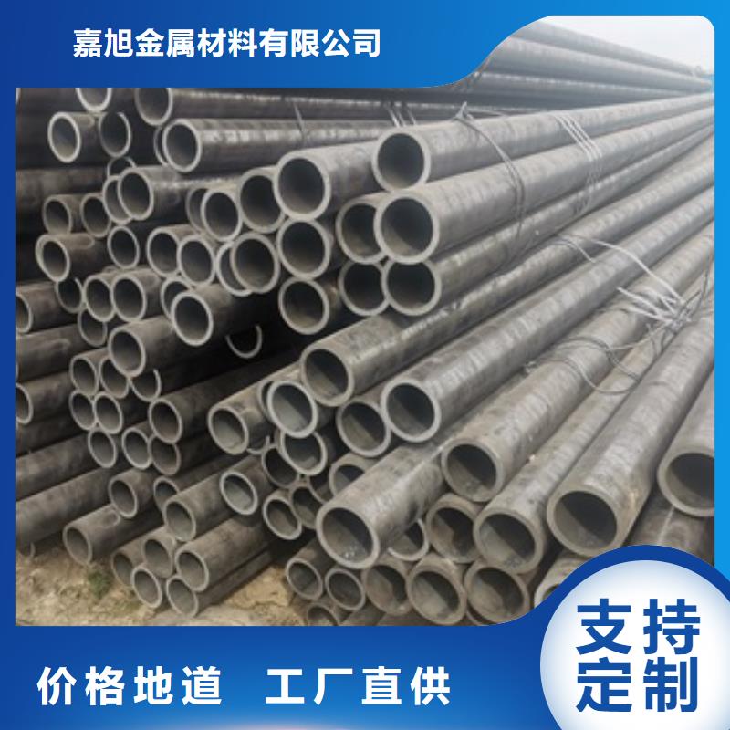 无缝管精密钢管信誉有保证