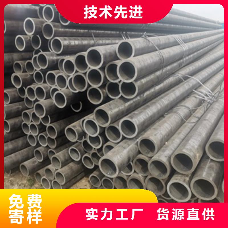 无缝管,化肥专用管严选材质