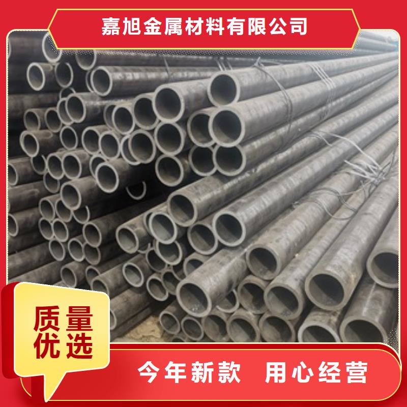 无缝管-化肥专用管一站式厂家