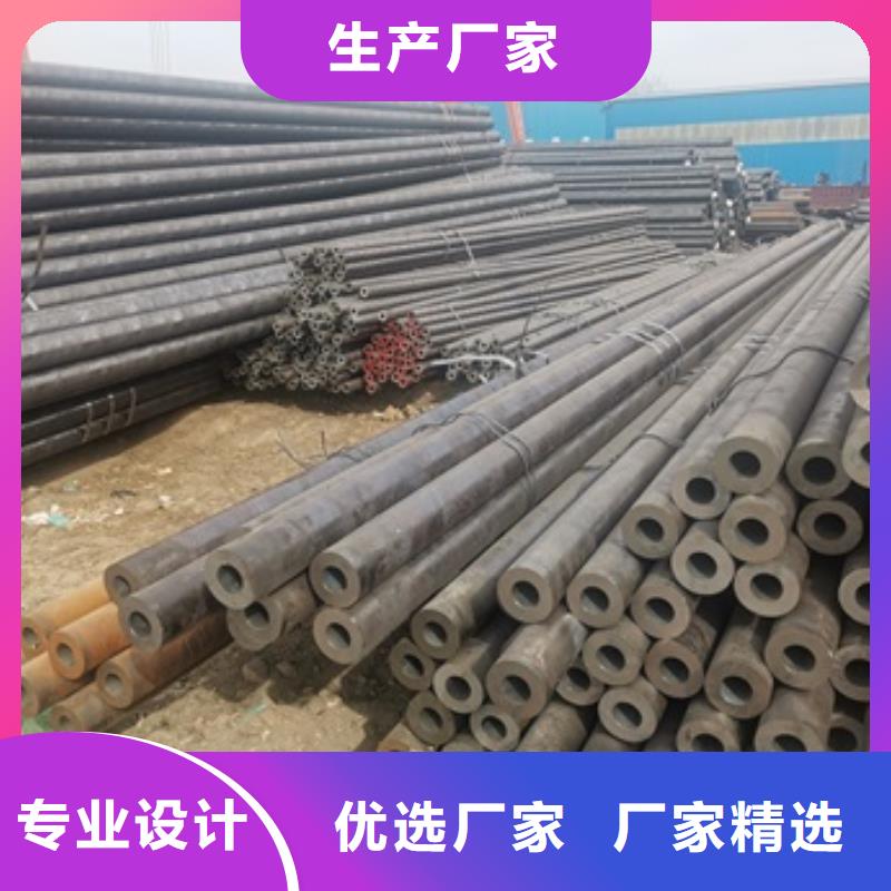 无缝管流体管保质保量