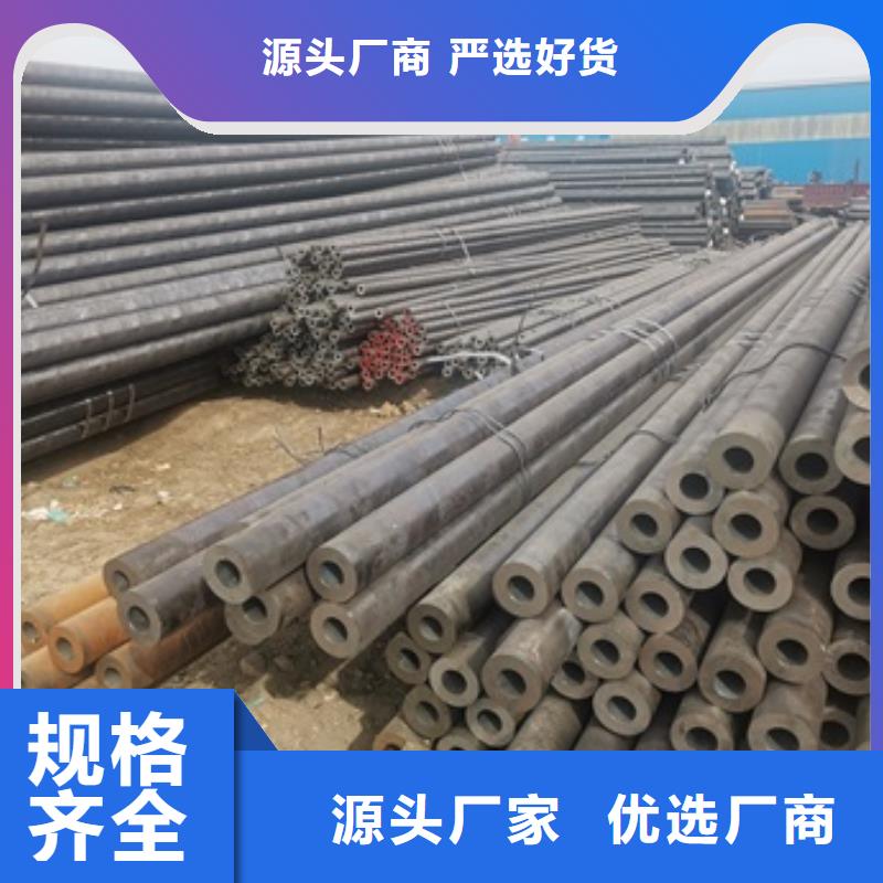 无缝管化肥专用管层层质检