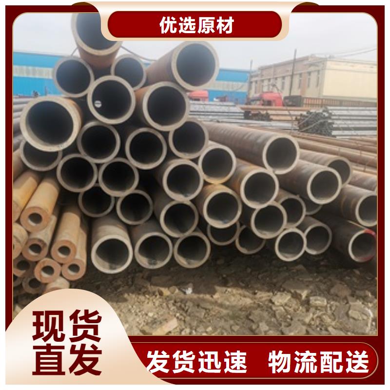 无缝管12CrMoV无缝钢管货源直供