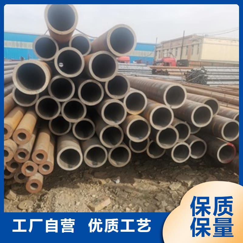 27SiMn无缝钢管-视频-鼓楼|下关|徐州|淮安|镇江|连云港|无锡|常州|盐城嘉旭27SiMn无缝钢管_ 嘉旭金属材料(南京市分公司)