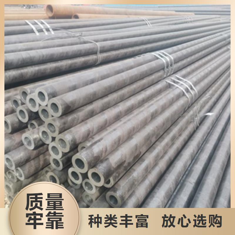 无缝管化肥专用管追求品质