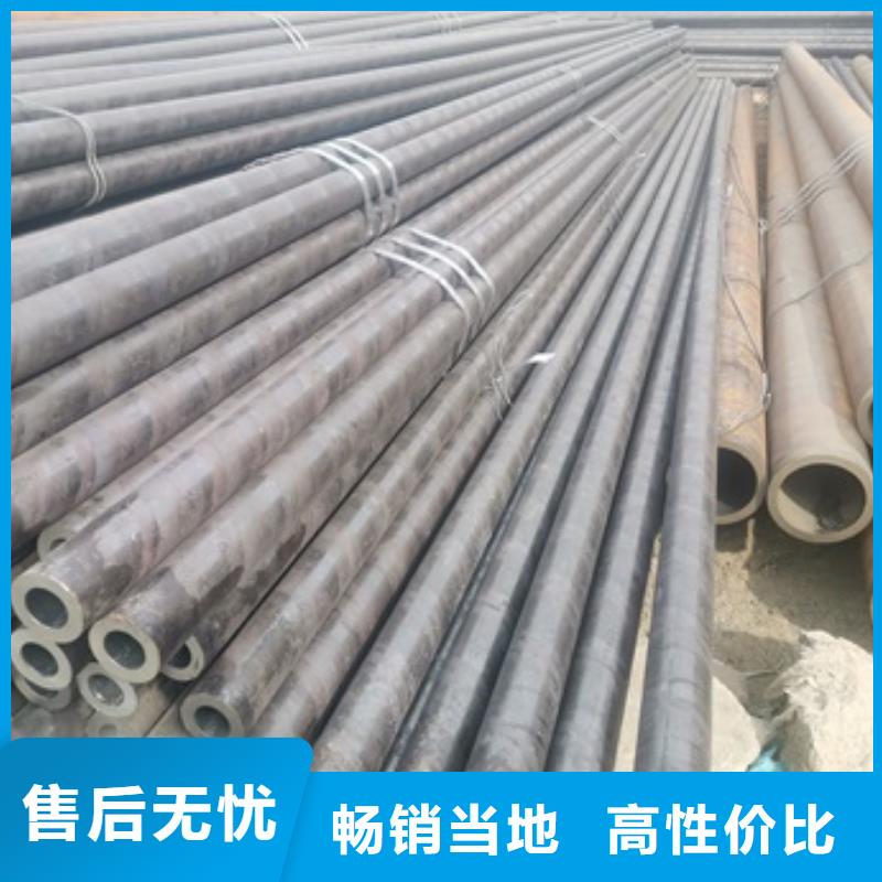 无缝管锅炉管货源直销