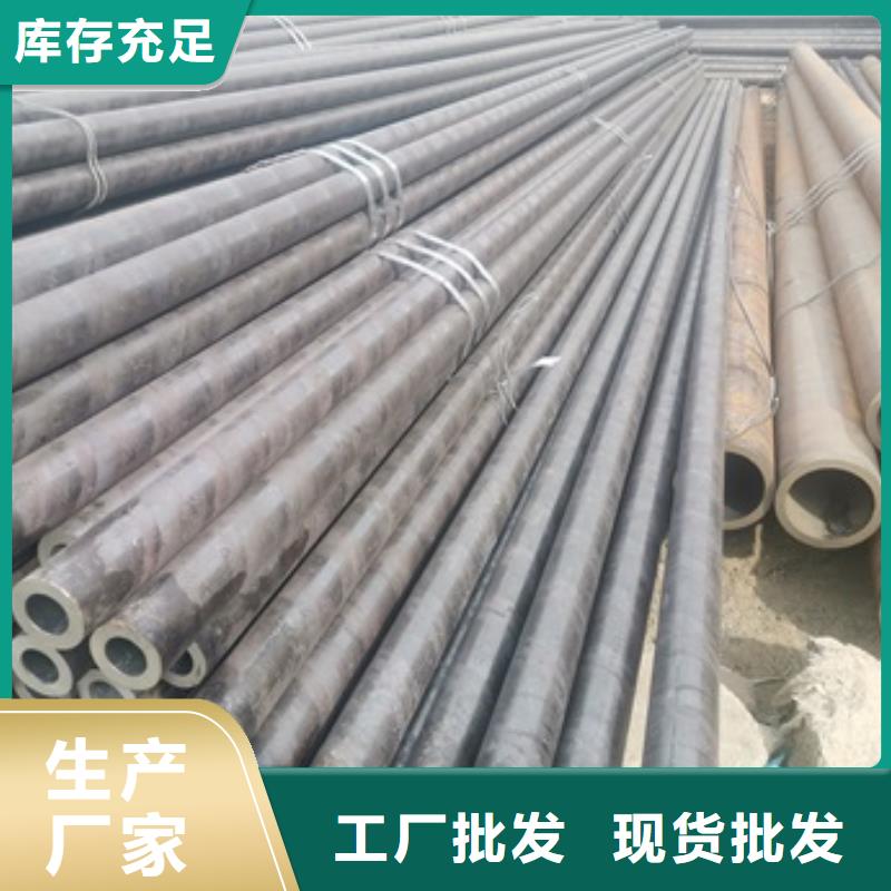 无缝管,化肥专用管专注产品质量与服务