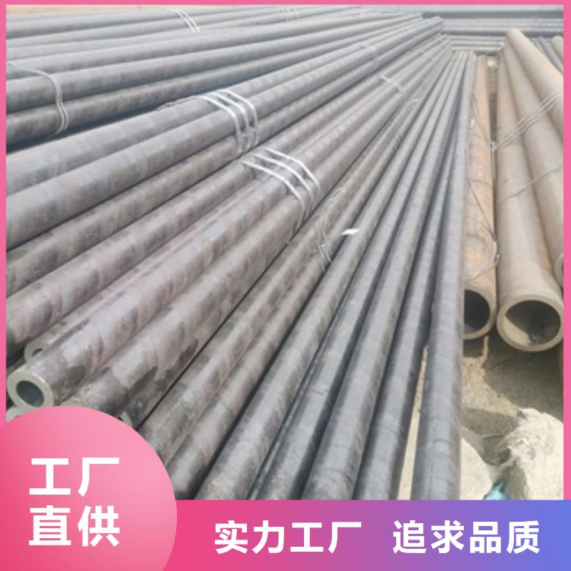 无缝管 42CrMo无缝钢管厂家直销规格多样