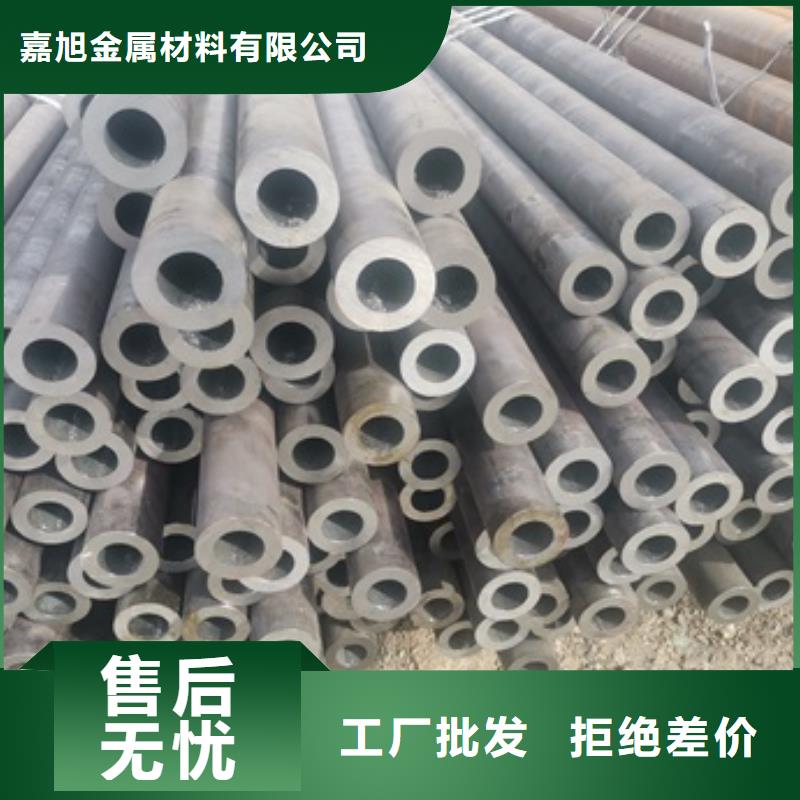 无缝管锅炉管支持加工定制