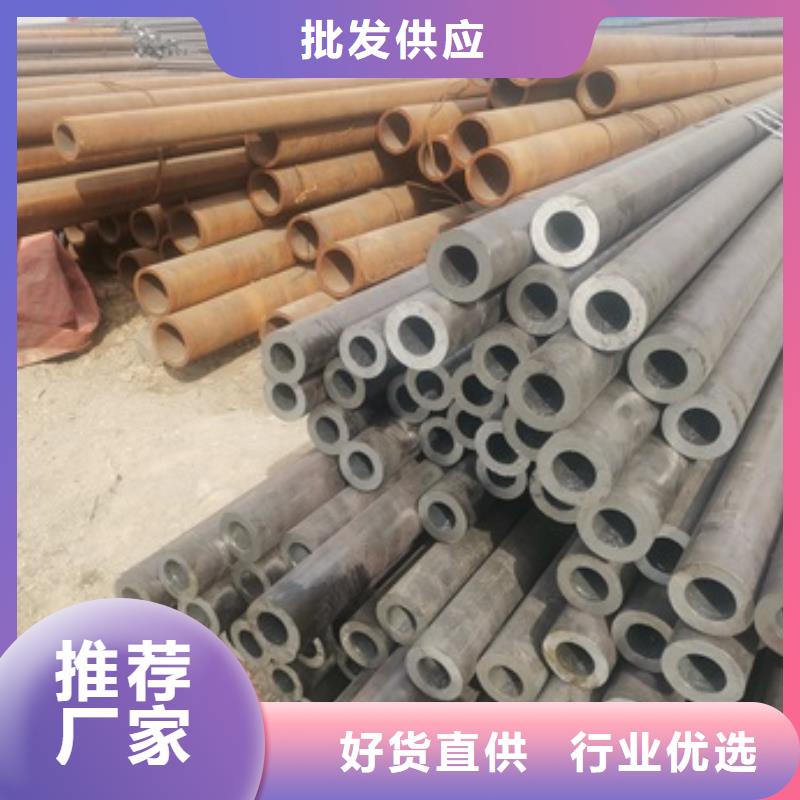 无缝管,27SiMn无缝钢管品质信得过