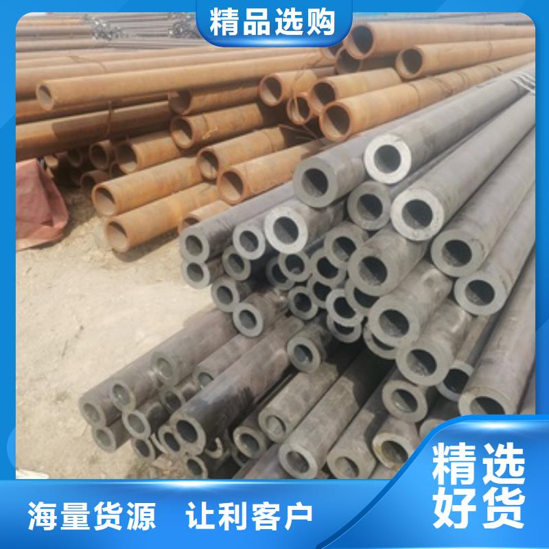 无缝管化肥专用管实力商家供货稳定