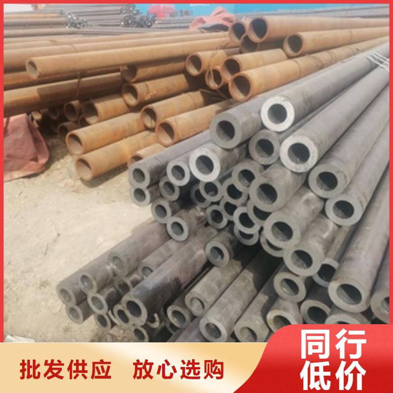 无缝管20#无缝钢管分类和特点