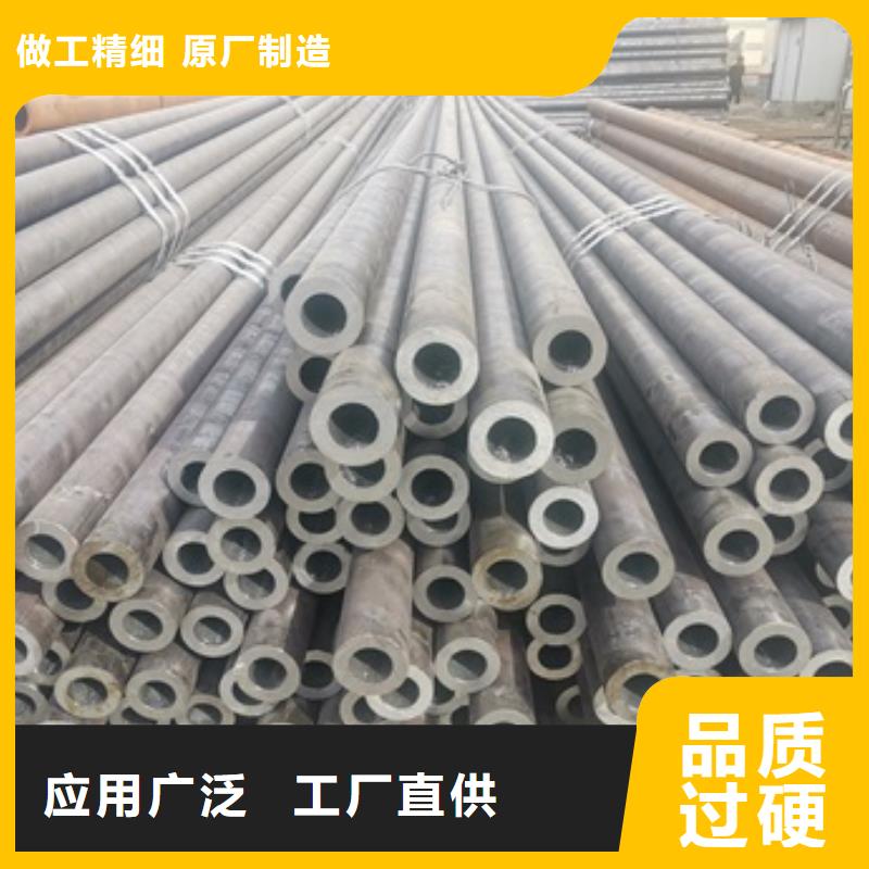 无缝管,化肥专用管严选材质