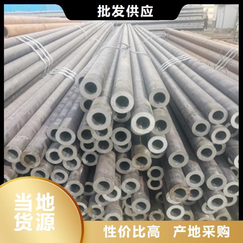 无缝管化肥专用管厂家实力大