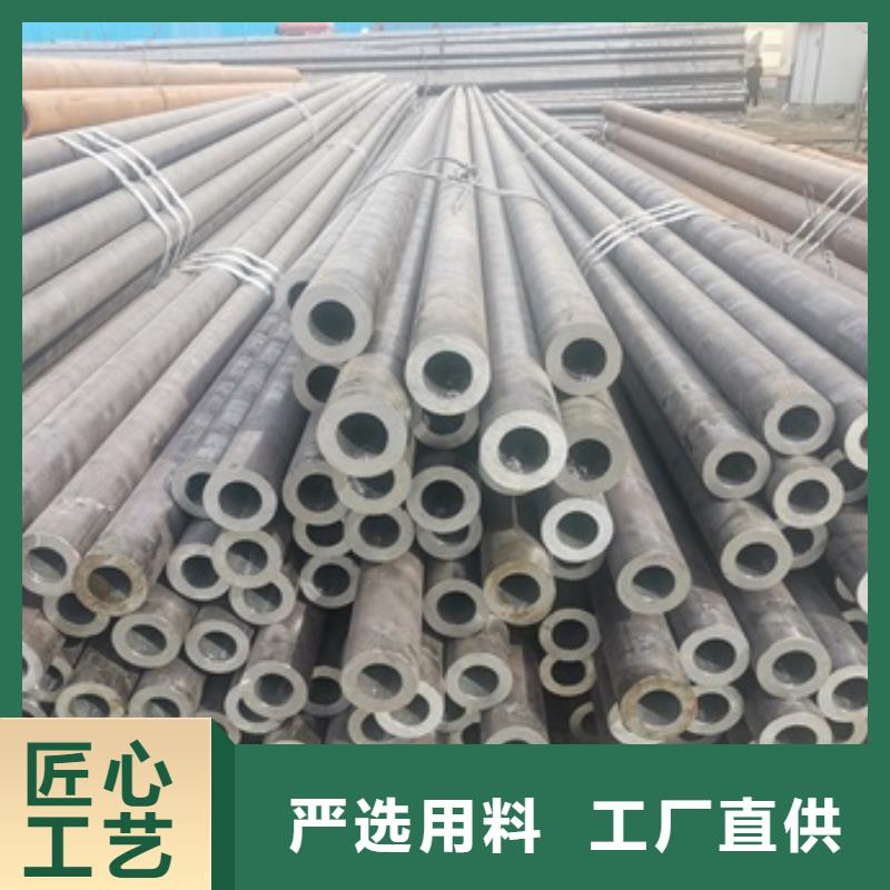 无缝管20G无缝钢管品质服务诚信为本