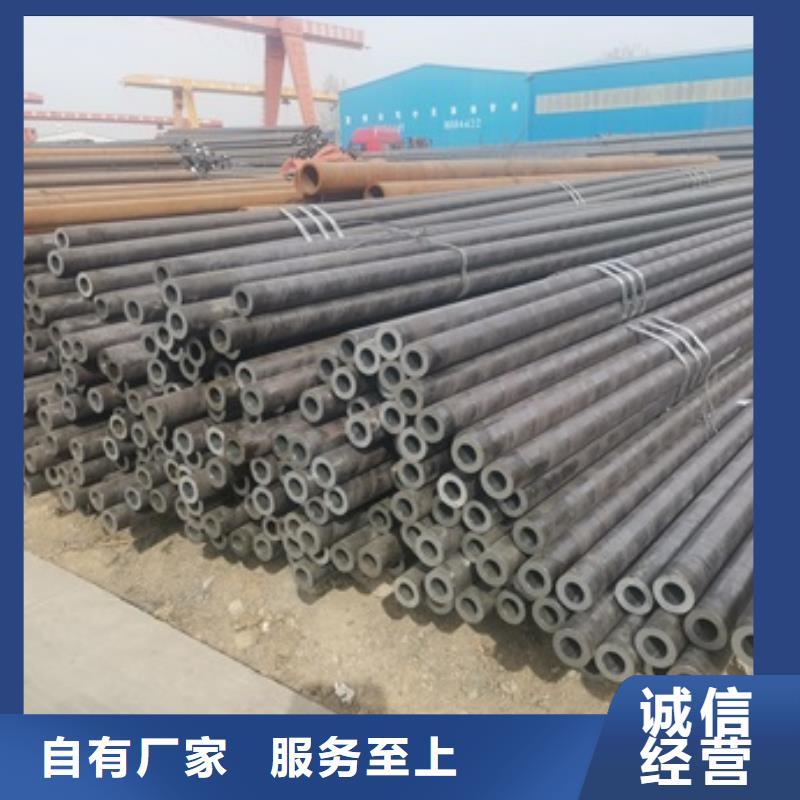 无缝管锅炉管产地直供