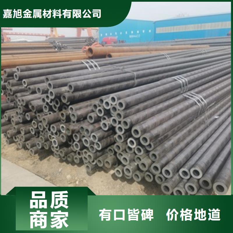 无缝管结构管用心服务