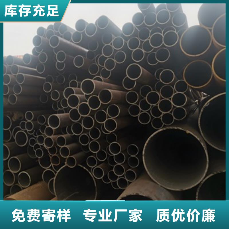 无缝管45#无缝钢管欢迎来厂考察