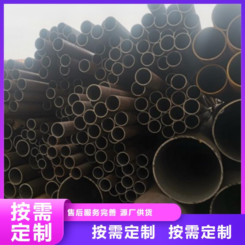 无缝管42CrMo无缝钢管品质有保障