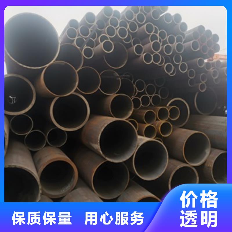 无缝管-42CrMo无缝钢管本地厂家值得信赖