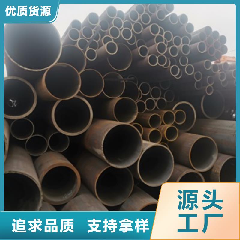 无缝管化肥专用管源厂定制