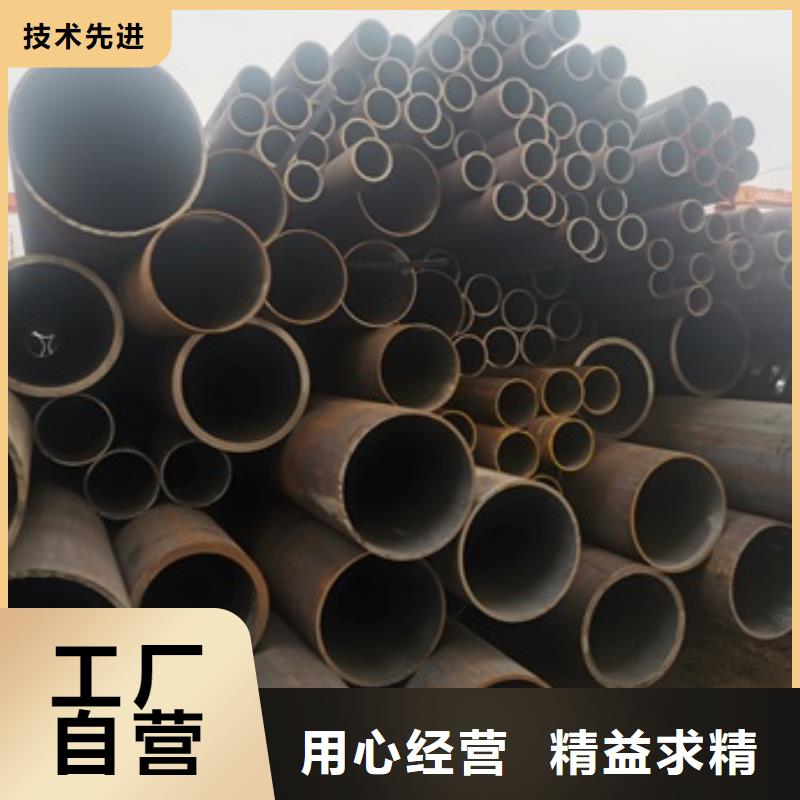 无缝管锅炉管货源直销