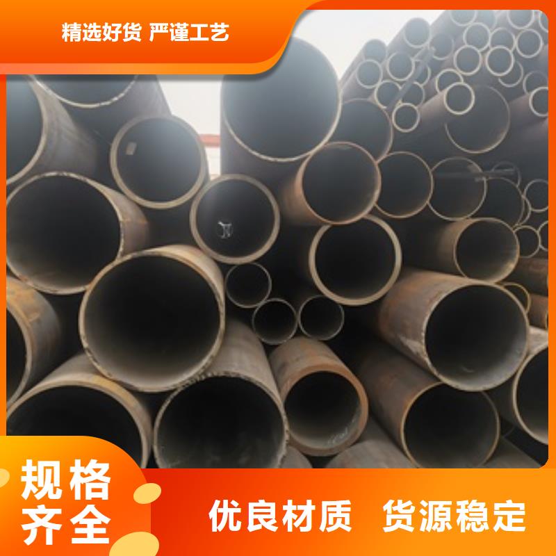 无缝管42CrMo无缝钢管批发供应