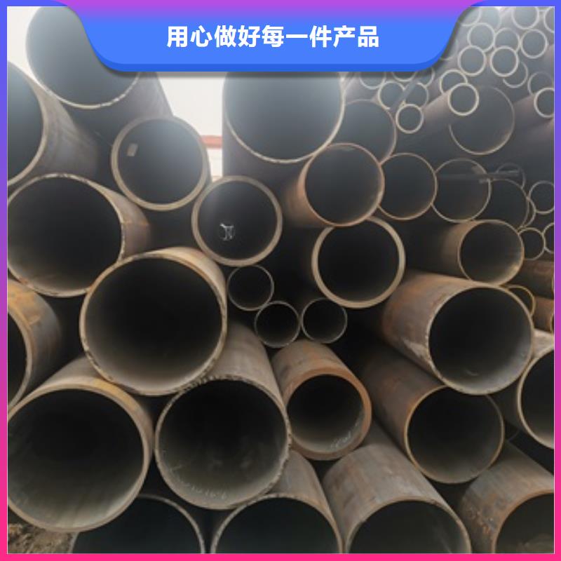 无缝管流体管厂家直销直供