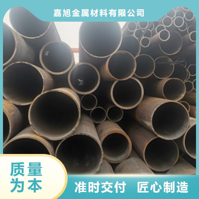无缝管20#无缝钢管货源直销