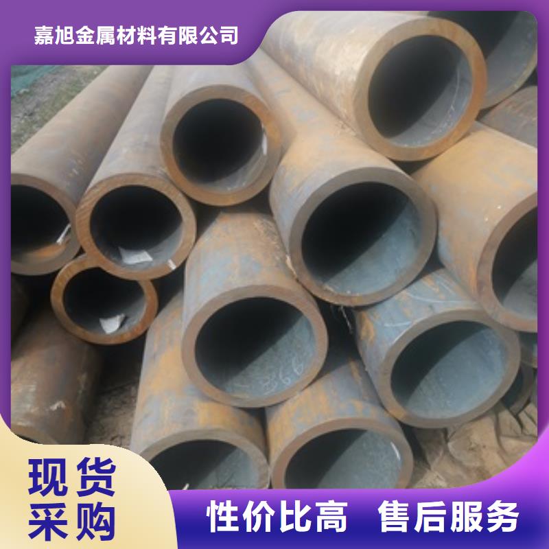 无缝管,流体管为品质而生产