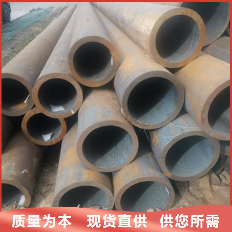 无缝管 42CrMo无缝钢管源头直供