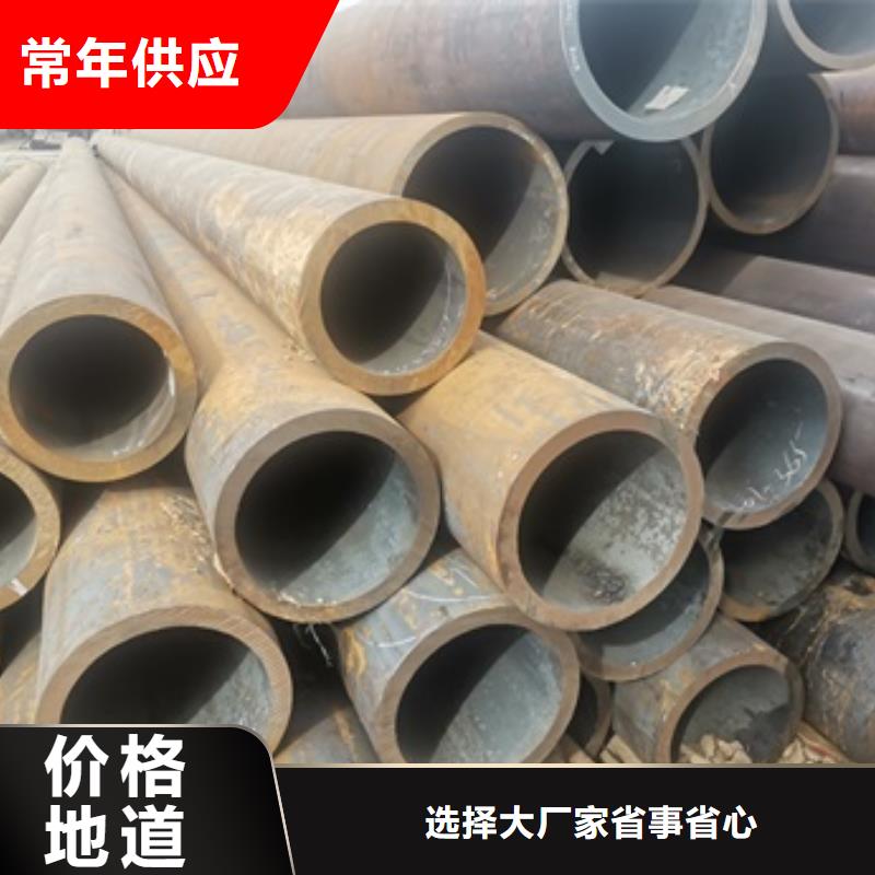 无缝管20G无缝钢管厂家案例