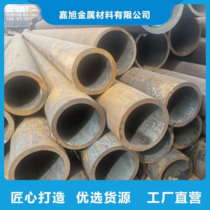 无缝管锅炉管产地直供