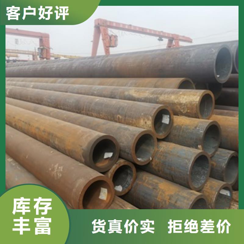 无缝管35CrMo无缝钢管严选用料