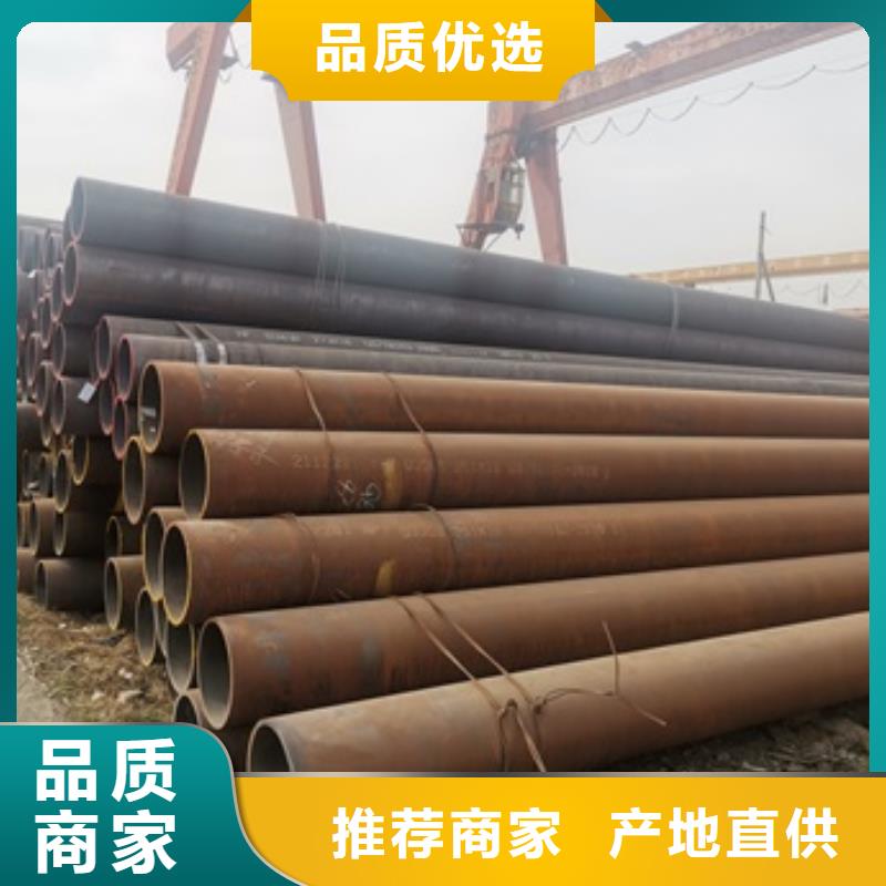 无缝管化肥专用管型号全价格低