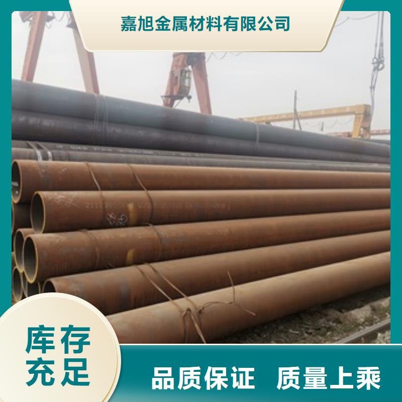 无缝管12CrMoV无缝钢管货源直供