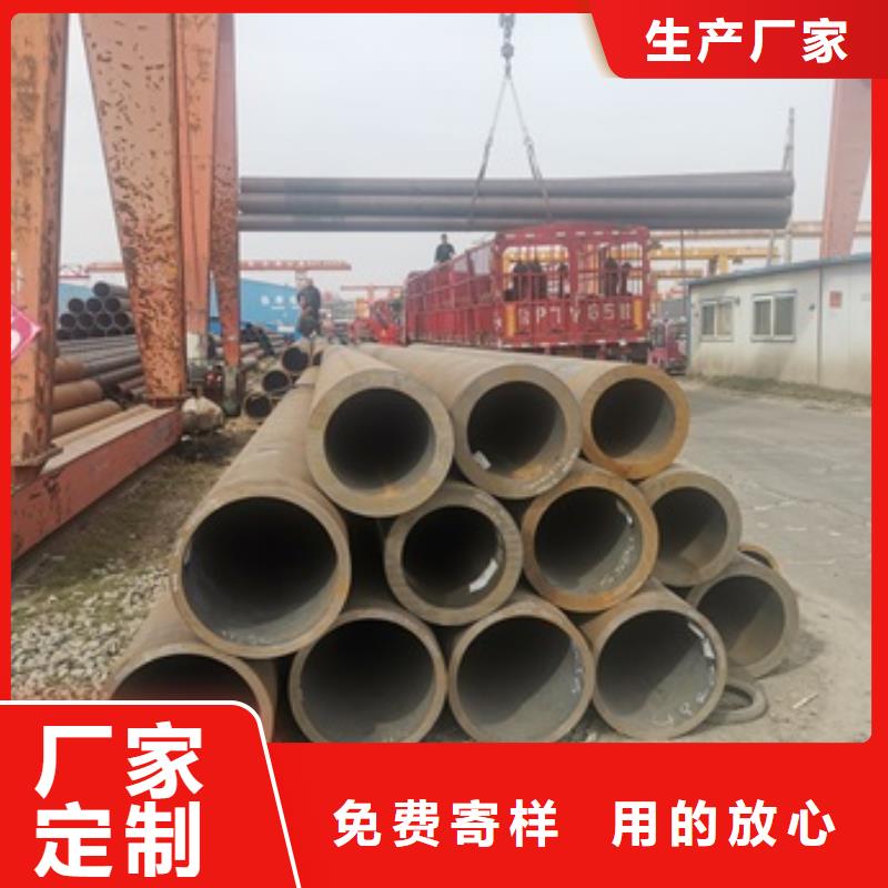 无缝管Q345B无缝钢管多种规格可选