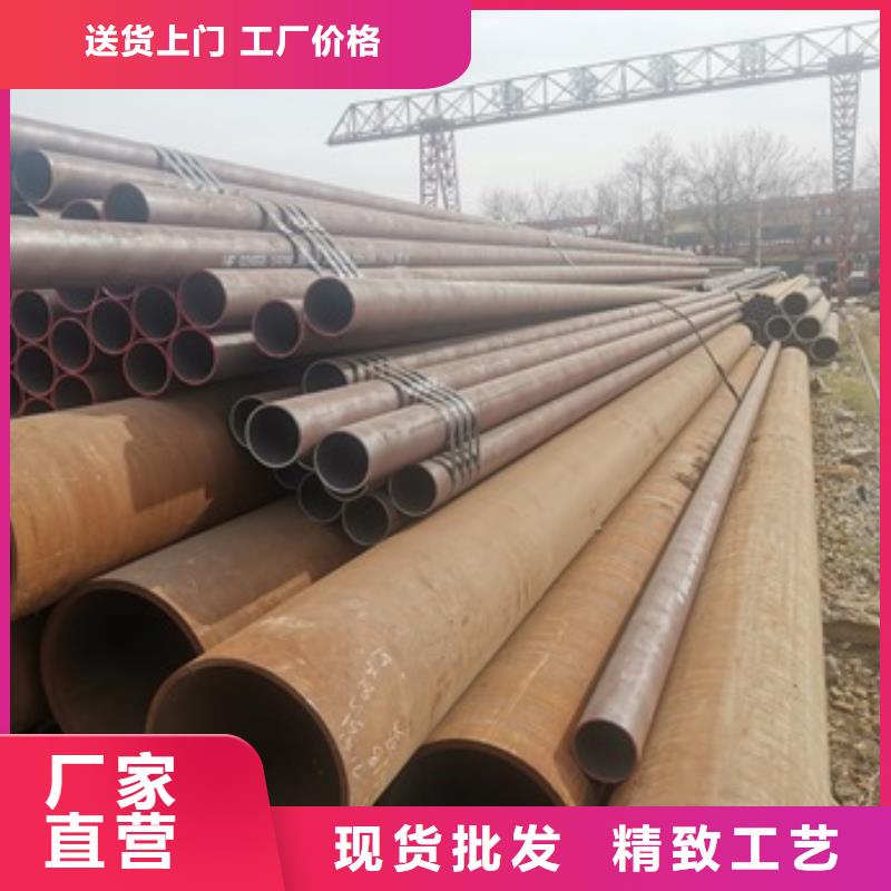 无缝管42CrMo无缝钢管品质有保障